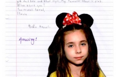 2015 - 2016 (e-ΕΡΓΑΣΙΕΣ Αγγλικά)