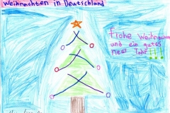 2015 - 2016 (e-ΕΡΓΑΣΙΕΣ Γερμανικά)