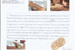 phoca_thumb_l_5-3-18-moraiti