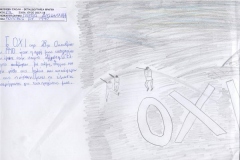 phoca_thumb_l_daskalakis5-1-18