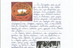 phoca_thumb_l_koukoletsou-001