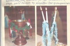 phoca_thumb_l_trikkas-1-001