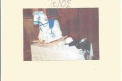 phoca_thumb_l_trikkas-3-001