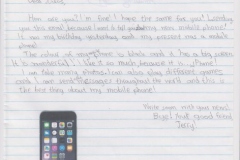 2018 - 2019 (e-ΕΡΓΑΣΙΕΣ Αγγλικά)