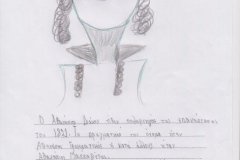 phoca_thumb_l_kandilas18-3-2019-b