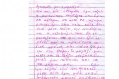 phoca_thumb_l_ksenaki22-4-2019-a