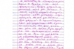 phoca_thumb_l_ksenaki22-4-2019-b