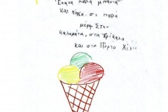 phoca_thumb_l_moira-b1-11-10-2018