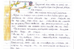 phoca_thumb_l_mpouraza-22-4-2019-b