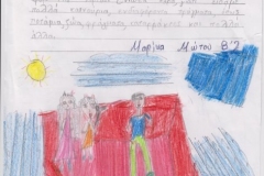 phoca_thumb_l_mwtou-marina7-12-18