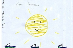 phoca_thumb_l_tsionakhs-b1-11-10-18