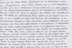 phoca_thumb_l_flabia-karafili-1-19-12-2018-st1