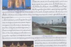 2019 - 2020 (e-ΕΡΓΑΣΙΕΣ ΤΑΞΗ Δ)