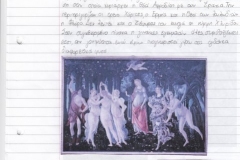 phoca_thumb_l_glossioti-st2-14-10-19-a