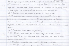 phoca_thumb_l_manioudaki-st-14-4-2020