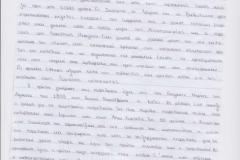 phoca_thumb_l_st-tzivolia-13-12-2019