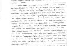 phoca_thumb_l_tzivolia-28-1-2020