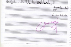 2020 - 2021 (e-ΕΡΓΑΣΙΕΣ Μουσική)