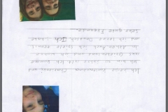 2024 - 2025 (E-ΕΡΓΑΣΙΕΣ ΓΕΡΜΑΝΙΚΑ)