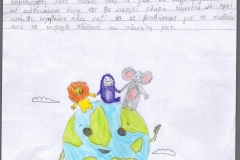 2024 - 2025 (E-ΕΡΓΑΣΙΕΣ ΤΑΞΗ Δ)