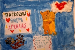 21-2-2025-e1-20250221_104955