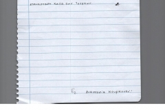 e2-17-4-2025-KOURKOULH-ANASTASIA