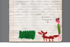 2025 - 2026 (E-ΕΡΓΑΣΙΕΣ ΤΑΞΗ Δ)