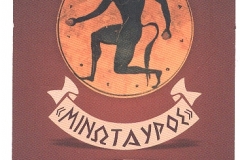 minotavros