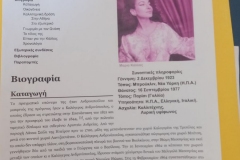 IMG-69d3cfcf1ba13cbf82a453de5a3ee8f9-V