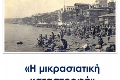 phoca_thumb_l_st1